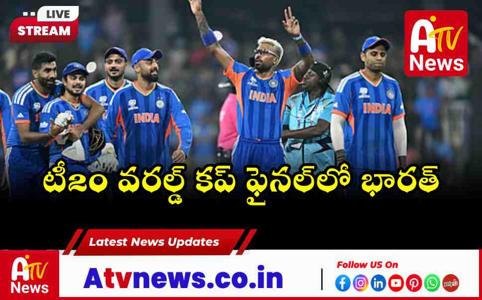 IND vs ENG: India Shatters Records in T20 World Cup 2026 Semifinal