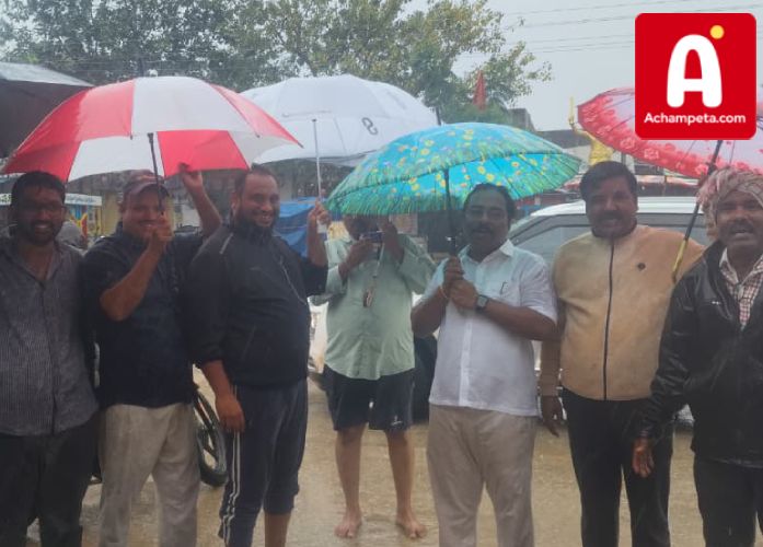 భారీ వర్షాలకు అప్రమత్తంగా ఉండాలి: అచ్చంపేట పురపాలక చైర్మన్ హెచ్చరిక