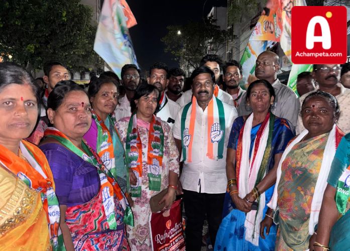 జూబ్లీహిల్స్లో కాంగ్రెస్ ప్రచారం ఉద్ధృతం: నవీన్ యాదవ్కు మద్దతుగా అచ్చంపేట ఎమ్మెల్యే డాక్ట