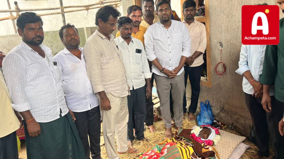 బీజేపీ నేత తండ్రి మృతి: వంగూరులో భరత్ ప్రసాద్ నివాళులు...