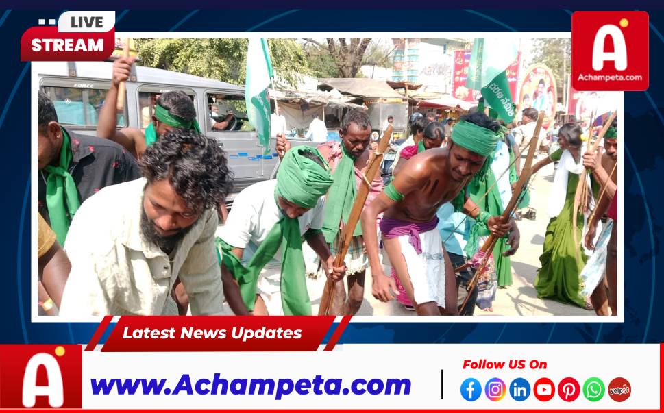 ఆదివాసి సాంస్కృతిక ఉద్యమ వీరుడు భగవాన్ బిర్సా ముండా 150వ జయంతి ఉత్సవాలు