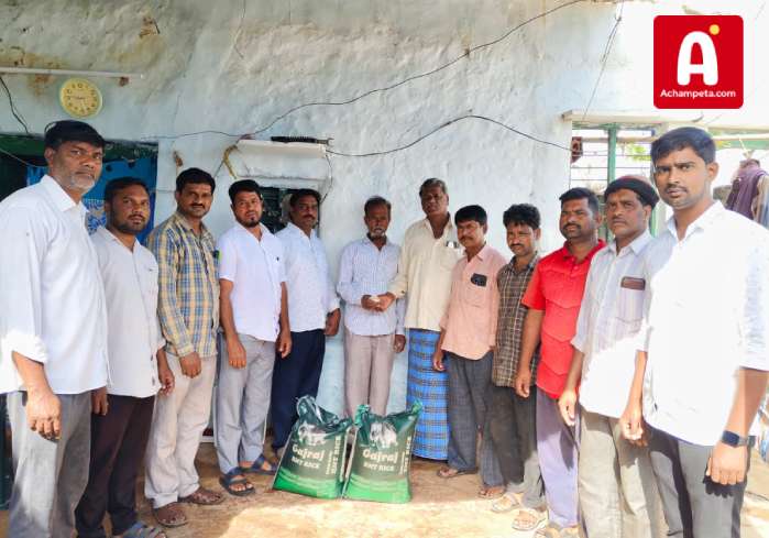 బాధిత కుటుంబానికి అండగా నిలిచిన CBM ట్రస్ట్ చైర్పర్సన్ డాక్టర్ అనురాధ...