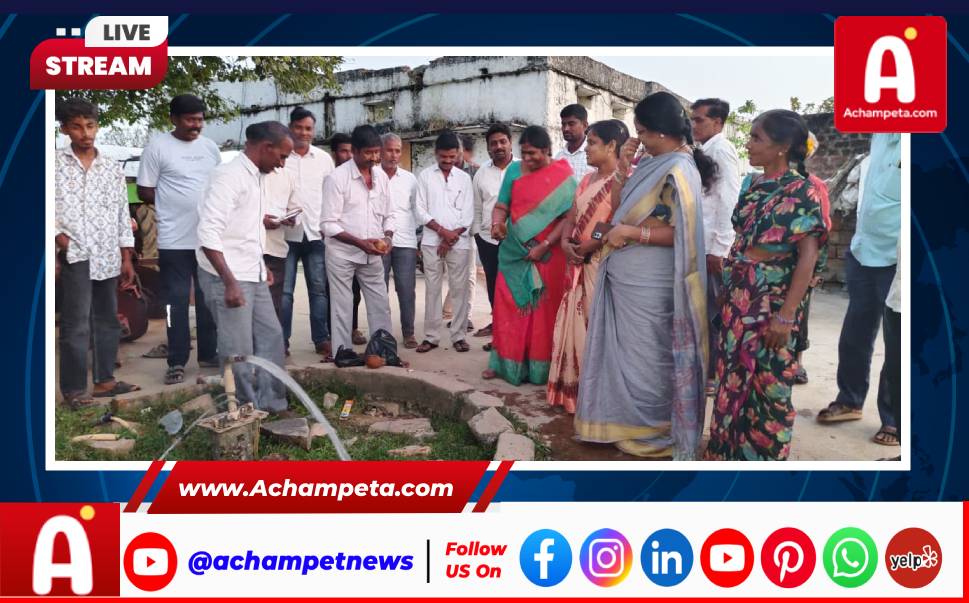 బోరబండలో ఘనంగా సీఎం రేవంత్ రెడ్డి జన్మదిన వేడుకలు: పాల్గొన్న MLA డా. వంశీకృష్ణ...