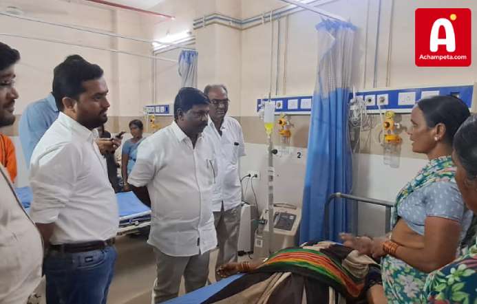 నవంబర్ 6న అచ్చంపేట ఏరియా ఆసుపత్రిలో ఉచిత మల్టీ స్పెషాలిటీ మెడికల్ క్యాంపు...