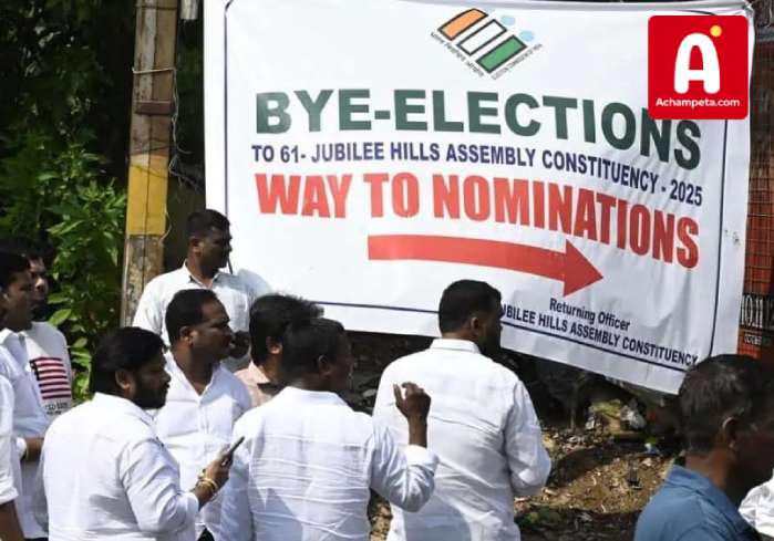 జూబ్లీహిల్స్ ఉపఎన్నిక: అంతు చిక్కని ఓటరు నాడి – గెలుపుపై సస్పెన్స్