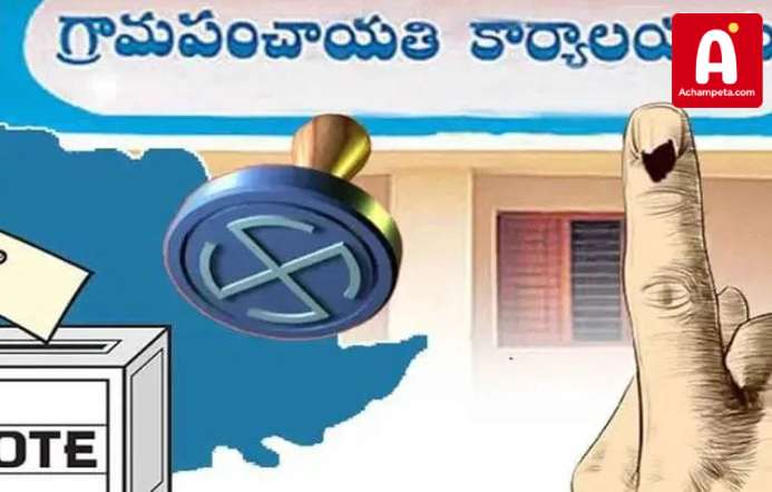 స్థానిక సంస్థల ఎన్నికలపై ఉత్కంఠ.. నేడు కేబినెట్ భేటీ, కీలక నిర్ణయాలు!