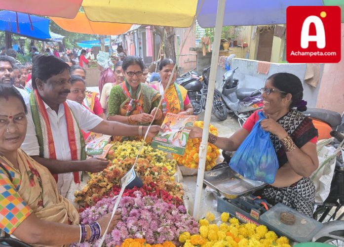 నవీన్ యాదవ్కు మద్దతుగా ప్రచారం నిర్వహించిన అచ్చంపేట MLA డాక్టర్ వంశీకృష్ణ...