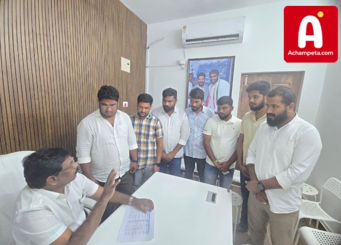 జూబ్లీహిల్స్ ఉప ఎన్నిక: బోరబండ బూత్ బాధ్యతల్లో అచ్చంపేట యువ నేతలు...