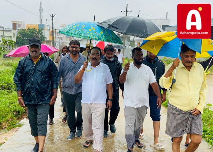 ఎమ్మెల్యే ఆదేశాలతో అచ్చంపేటలో సహాయక చర్యలు ముమ్మరం!