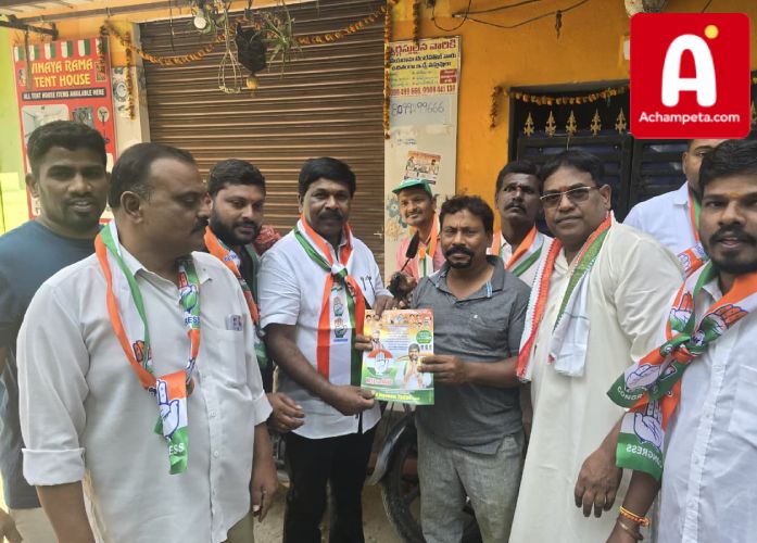 జూబ్లీహిల్స్లో MLA వంశీకృష్ణ ప్రచారం: నవీన్ యాదవ్కు మద్దతుగా ఇంటింటికీ..