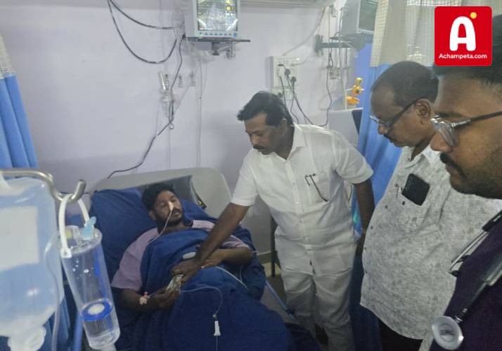 బాధితుడికి అండగా ఎమ్మెల్యే వంశీకృష్ణ: మెరుగైన వైద్యానికి భరోసా...