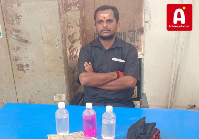 ఏసీబీ వలలో గ్రామ పరిపాలన అధికారి: ములకలపల్లి తహసీల్దార్ కార్యాలయంలో వీఏఓ పట్టివేత