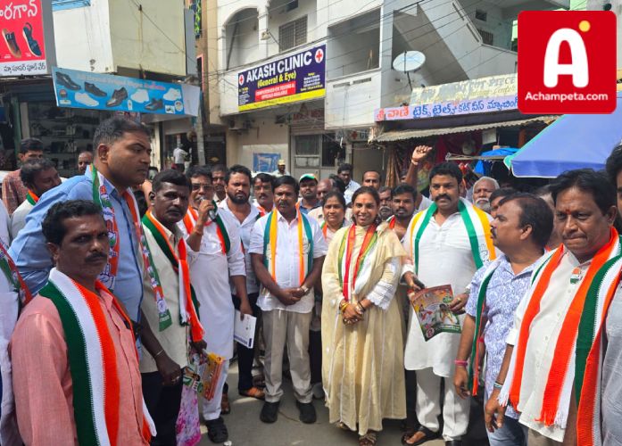 నవీన్ యాదవ్ గెలుపును ఎవరూ ఆపలేరు – ఎమ్మెల్యే డా. వంశీకృష్ణ ధీమా....