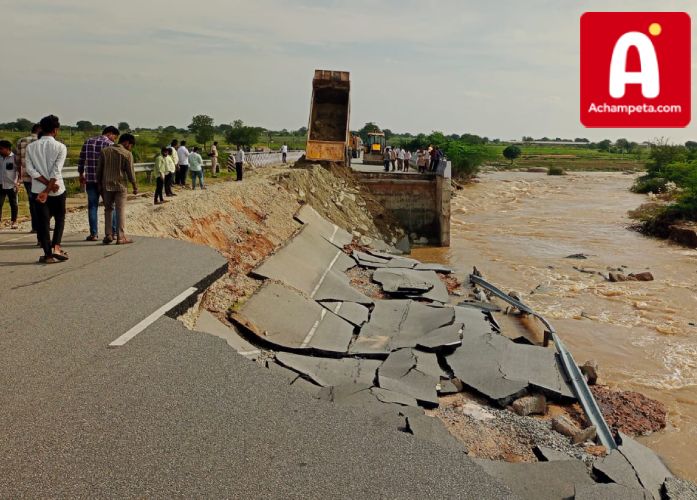 డిండి-శ్రీశైలం హైవే రోడ్డు: తాత్కాలిక పనులు, శాశ్వత పరిష్కారం కోసం డిమాండ్