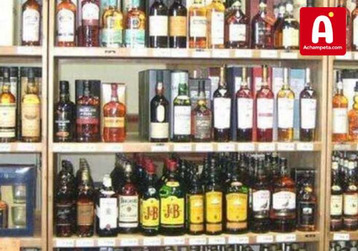 మద్యం దుకాణాల దరఖాస్తుల ద్వారా రాష్ట్ర ప్రభుత్వానికి భారీ ఆదాయం: రూ.2,854 కోట్లు వసూలు