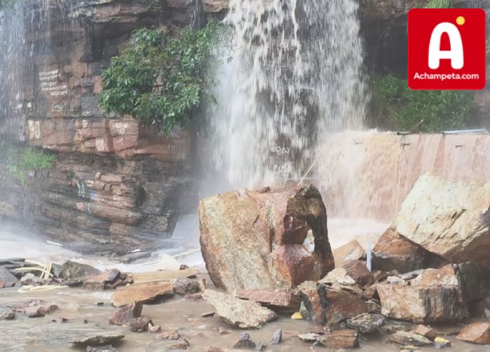 హెచ్చరిక: ఉమామహేశ్వరం ఆలయం వద్దకు భక్తులు రావద్దు!