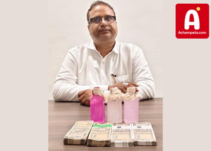 లంచం తీసుకుంటూ ఏసీబీకి రెడ్ హ్యాండెడ్గా పట్టుబడిన యాదగిరిగుట్ట దేవస్థానం అసిస్టెంట్ ఇంజనీర