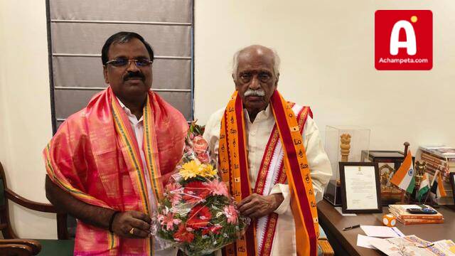 మాజి హర్యానా రాష్ట్ర గవర్నర్ శ్రీ బండారు దత్తాత్రేయ ని కలిసిన కట్ట సుధాకర్ రెడ్డి.