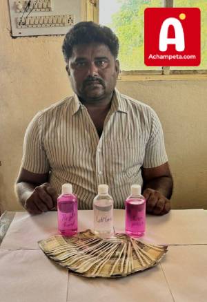 రూ .15,000 లంచం తీసుకుంటూ ఏసీబీకి రెడ్ హ్యాండెడ్గా చిక్కిన లైన్మెన్...