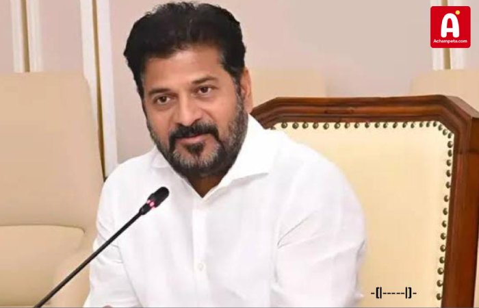 పేరెంట్స్ను జాగ్రత్తగా చూసుకోకపోతే జీతం కట్: CM రేవంత్...