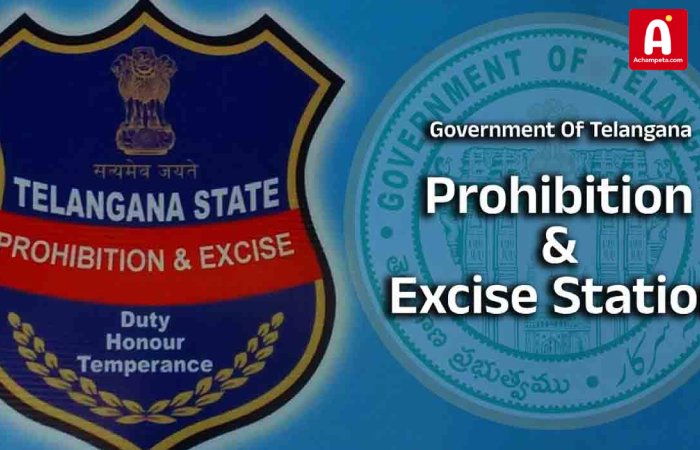 ఊహించిన స్థాయిలో దరఖాస్తులు రాలేదని మద్యం దుకాణాల టెండర్లకు గడువు పొడిగింపు...